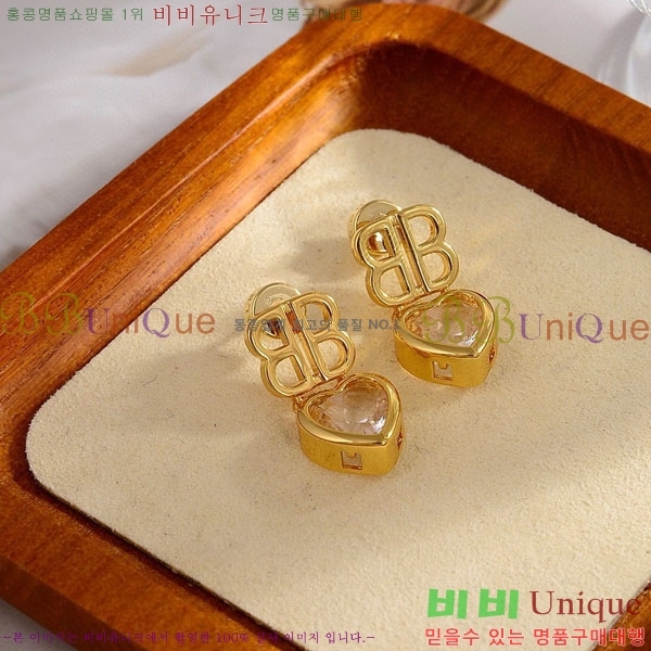 �߷��þư� �Ͱ��� BB0774845-2