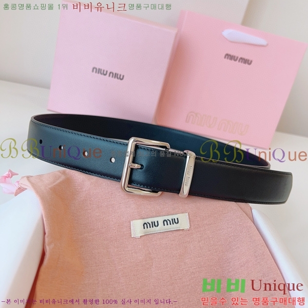 #�̿�̿� ��Ʈ 7353177-2 �� 3.5cm