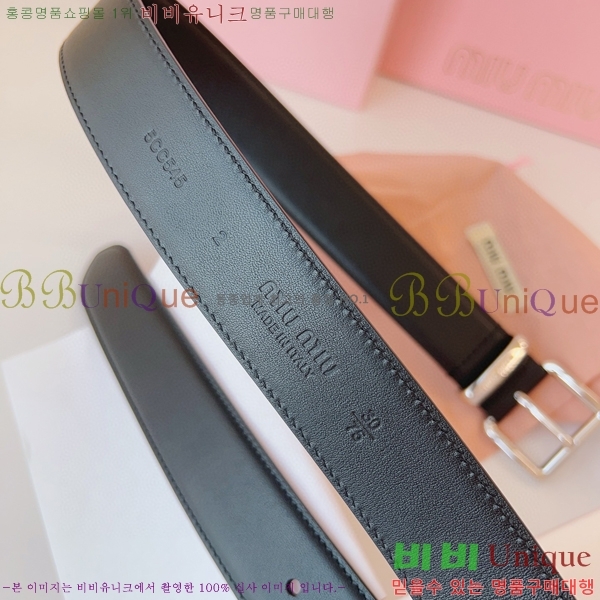 #�̿�̿� ��Ʈ 7353177-2 �� 3.5cm