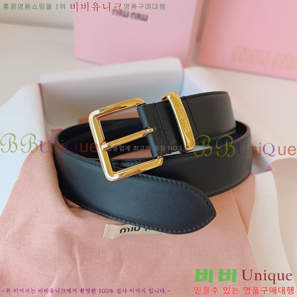 #�̿�̿� ��Ʈ 7353177-3 �� 3.5cm