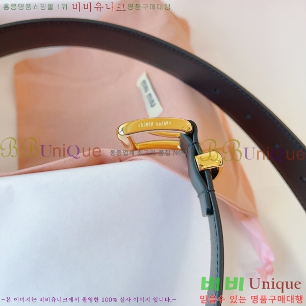 #�̿�̿� ��Ʈ 7353177-3 �� 3.5cm