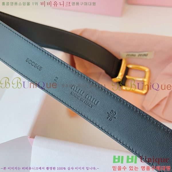 #�̿�̿� ��Ʈ 7353177-3 �� 3.5cm