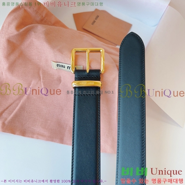 #�̿�̿� ��Ʈ 7353177-3 �� 3.5cm