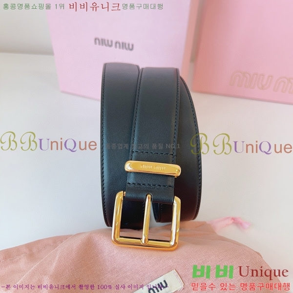 #�̿�̿� ��Ʈ 7353177-3 �� 3.5cm