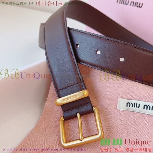 #�̿�̿� ��Ʈ 7353177-4 �� 3.5cm