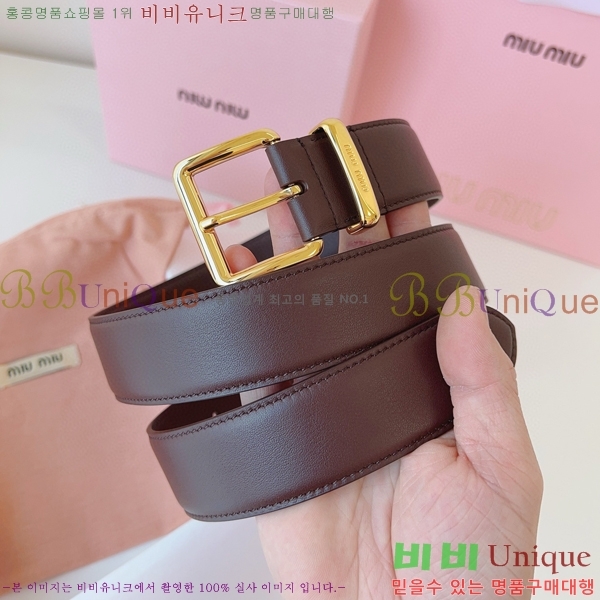 #�̿�̿� ��Ʈ 7353177-6 �� 3.5cm