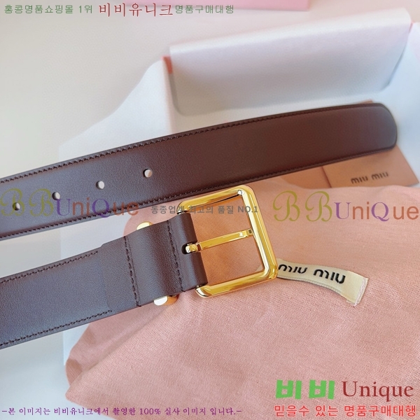 #�̿�̿� ��Ʈ 7353177-6 �� 3.5cm