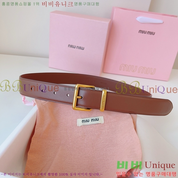 #�̿�̿� ��Ʈ 7353177-9 �� 3.5cm