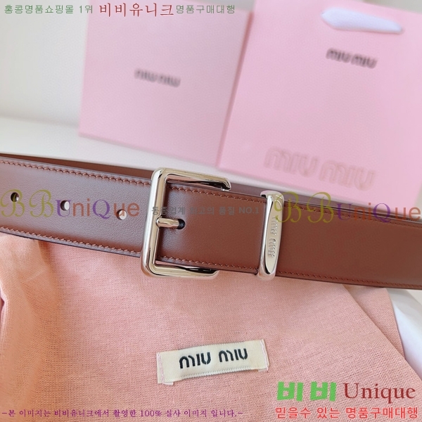 #�̿�̿� ��Ʈ 7353177-7 �� 3.5cm