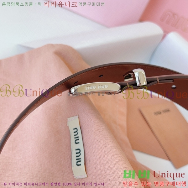 #�̿�̿� ��Ʈ 7353177-7 �� 3.5cm