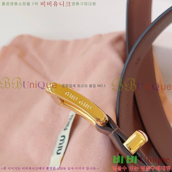 #�̿�̿� ��Ʈ 7353177-8 �� 3.5cm