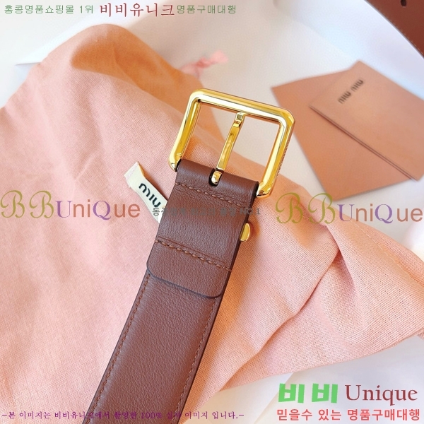 #�̿�̿� ��Ʈ 7353177-8 �� 3.5cm