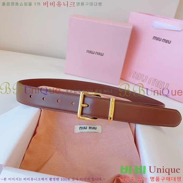 #�̿�̿� ��Ʈ 7353177-8 �� 3.5cm