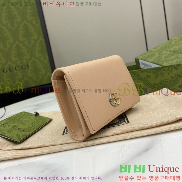 #���� GG ����Ʈ ī������ 790067-101