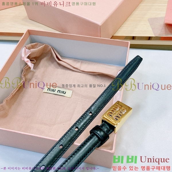 #�̿�̿� ��Ʈ 7353178-1 �� 1.5cm