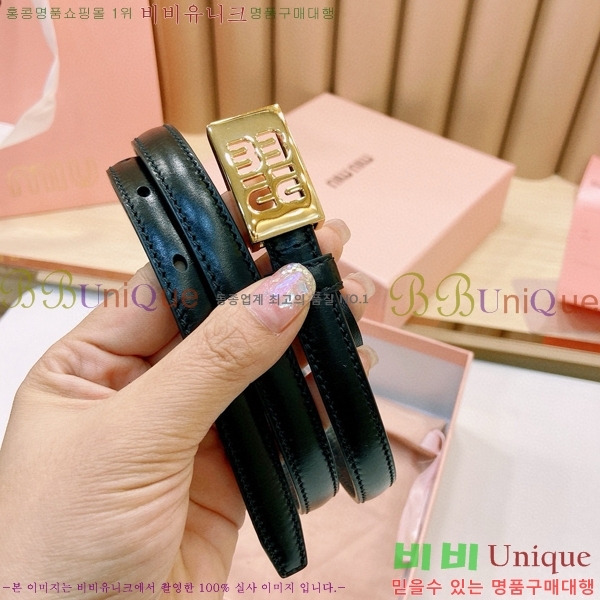 #�̿�̿� ��Ʈ 7353178-1 �� 1.5cm