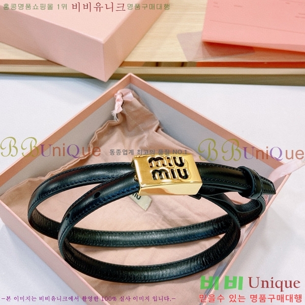 #�̿�̿� ��Ʈ 7353178-1 �� 1.5cm