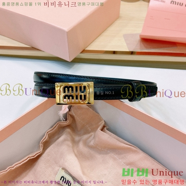 #�̿�̿� ��Ʈ 7353178-1 �� 1.5cm