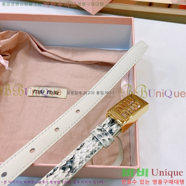 #�̿�̿� ��Ʈ 7353178-8 �� 1.5cm