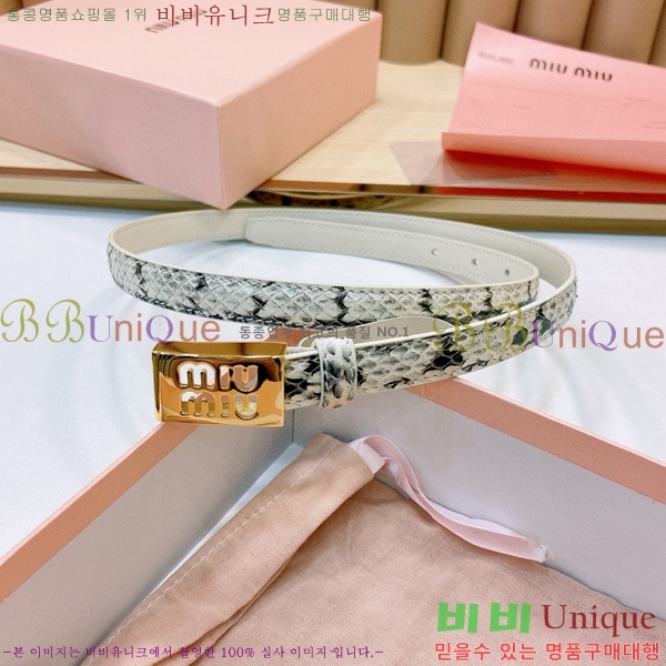 #�̿�̿� ��Ʈ 7353178-8 �� 1.5cm