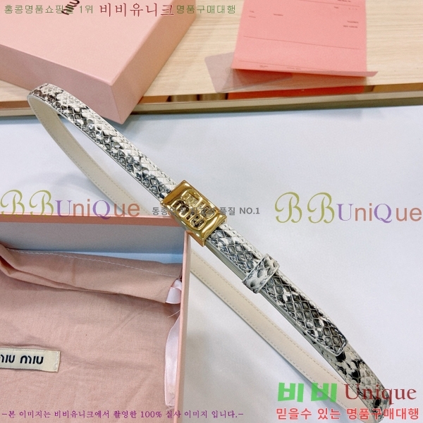 #�̿�̿� ��Ʈ 7353178-8 �� 1.5cm