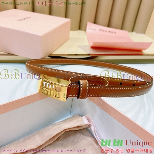 #�̿�̿� ��Ʈ 7353178-5 �� 1.5cm