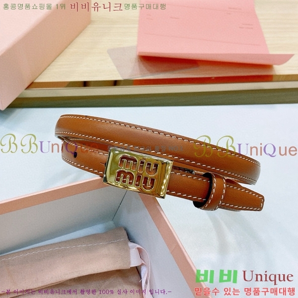 #�̿�̿� ��Ʈ 7353178-5 �� 1.5cm