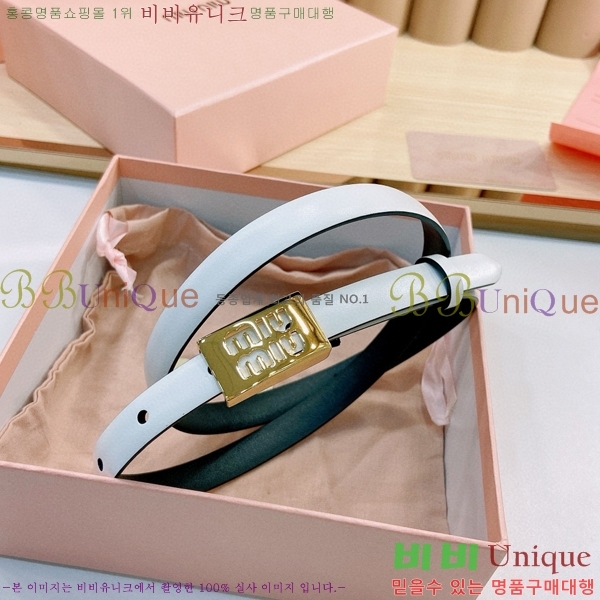 #�̿�̿� ��Ʈ 7353178-3 �� 1.5cm