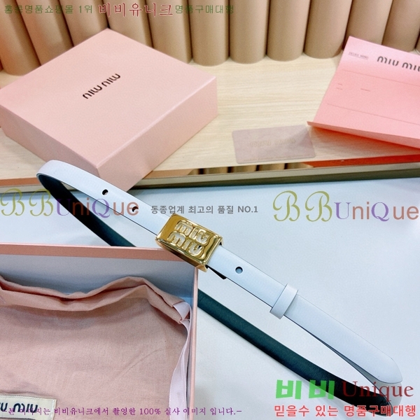 #�̿�̿� ��Ʈ 7353178-3 �� 1.5cm