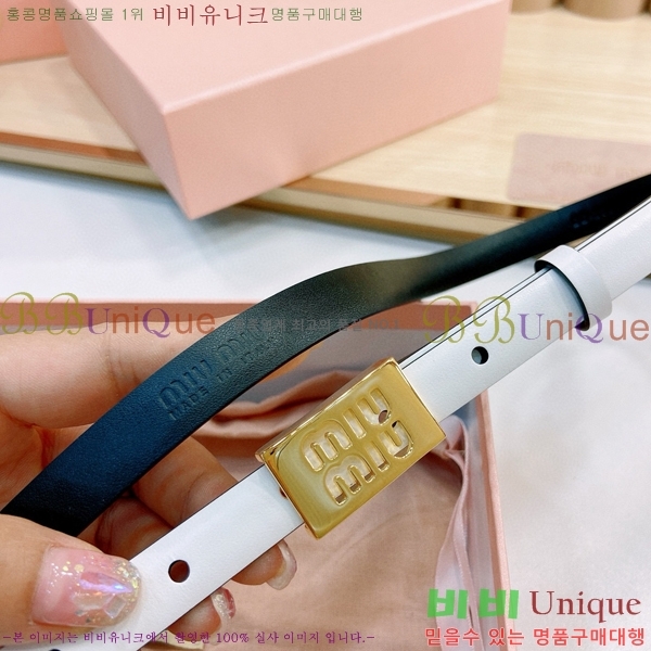 #�̿�̿� ��Ʈ 7353178-3 �� 1.5cm