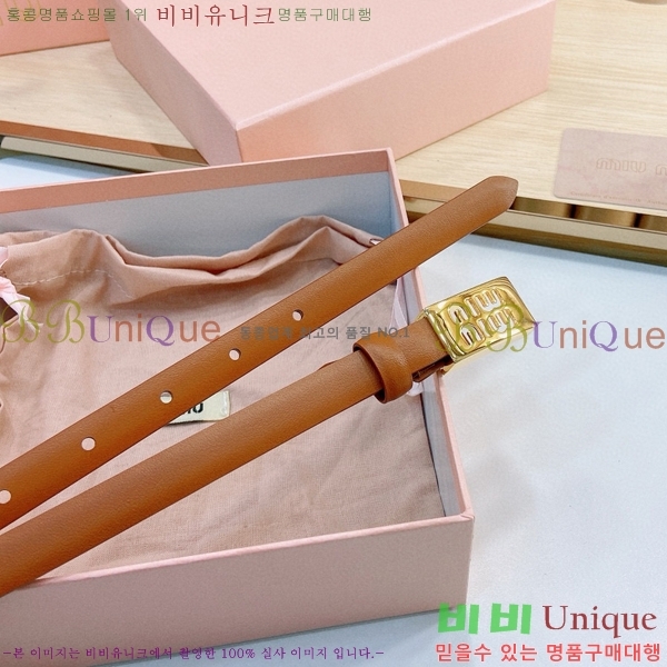 #�̿�̿� ��Ʈ 7353178-4 �� 1.5cm