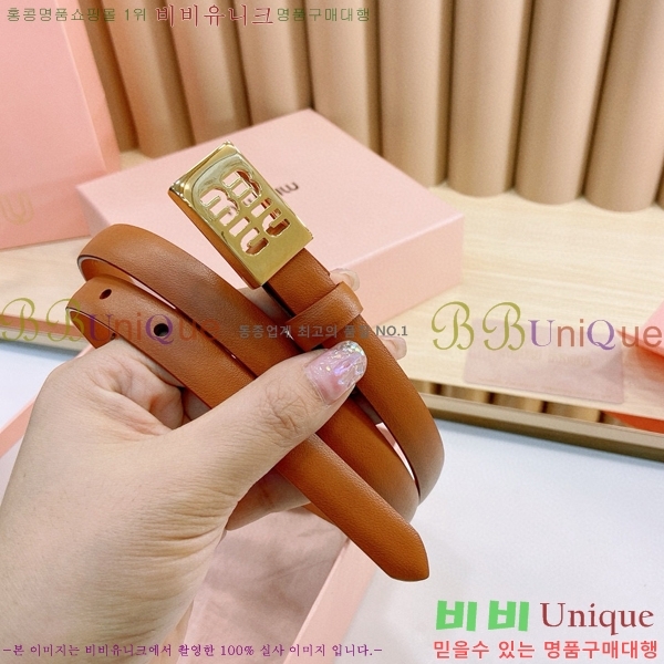 #�̿�̿� ��Ʈ 7353178-4 �� 1.5cm