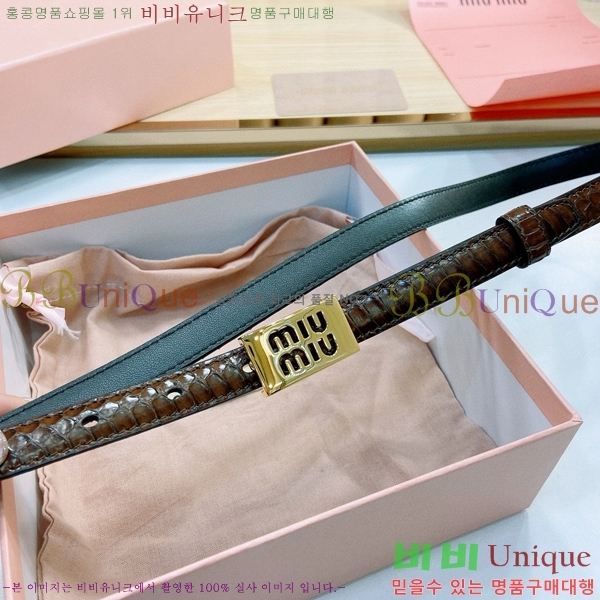 #�̿�̿� ��Ʈ 7353178-7 �� 1.5cm