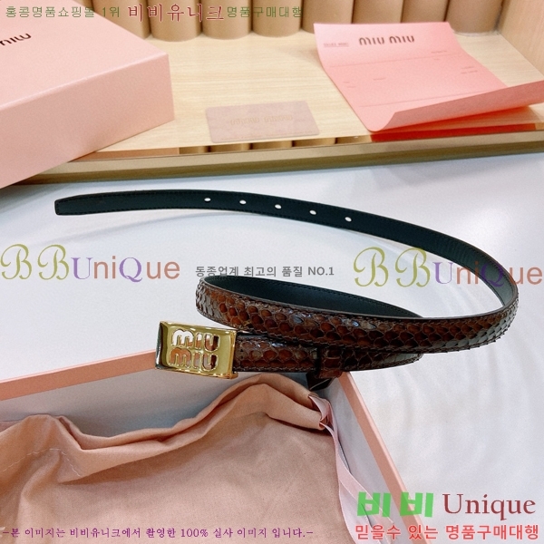 #�̿�̿� ��Ʈ 7353178-7 �� 1.5cm