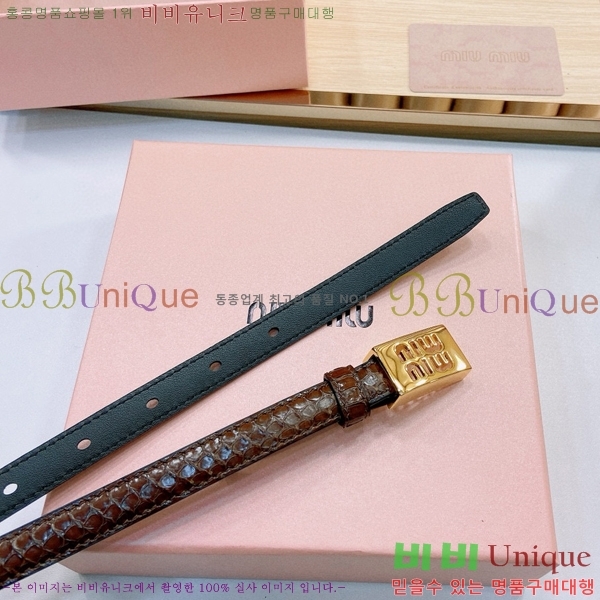 #�̿�̿� ��Ʈ 7353178-7 �� 1.5cm