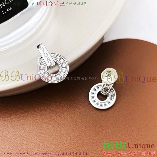 �Ұ��� �Ͱ��� BV22610-5