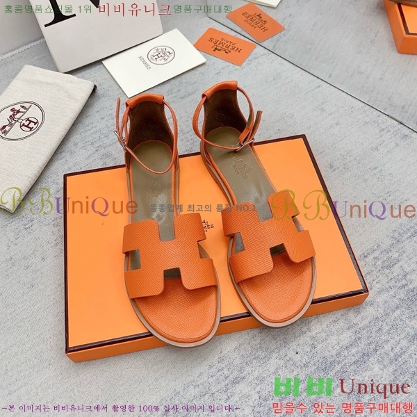 �����޽�  ���� 3H2407775-5