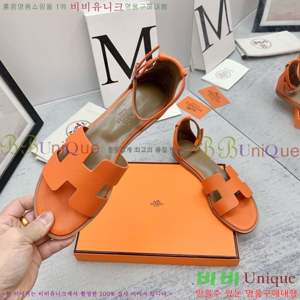 �����޽�  ���� 3H2407775-5