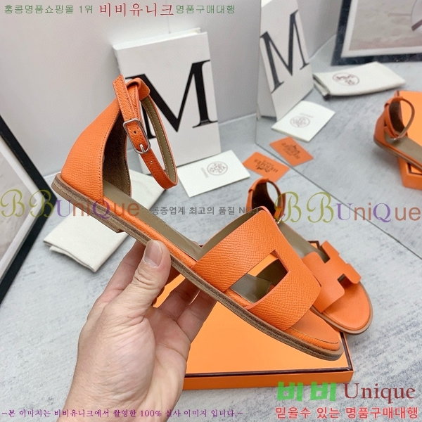 �����޽�  ���� 3H2407775-5