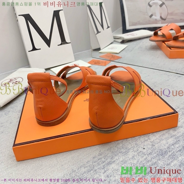 �����޽�  ���� 3H2407775-5