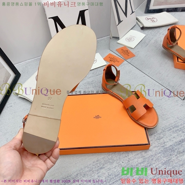 �����޽�  ���� 3H2407775-5