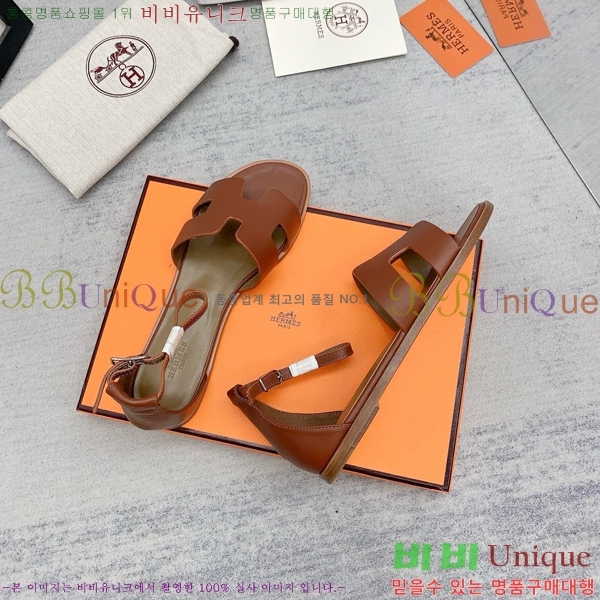 �����޽�  ���� 3H2407775-9