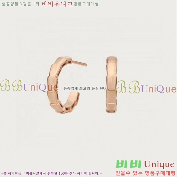 �Ұ��� �Ͱ��� BV22610-7