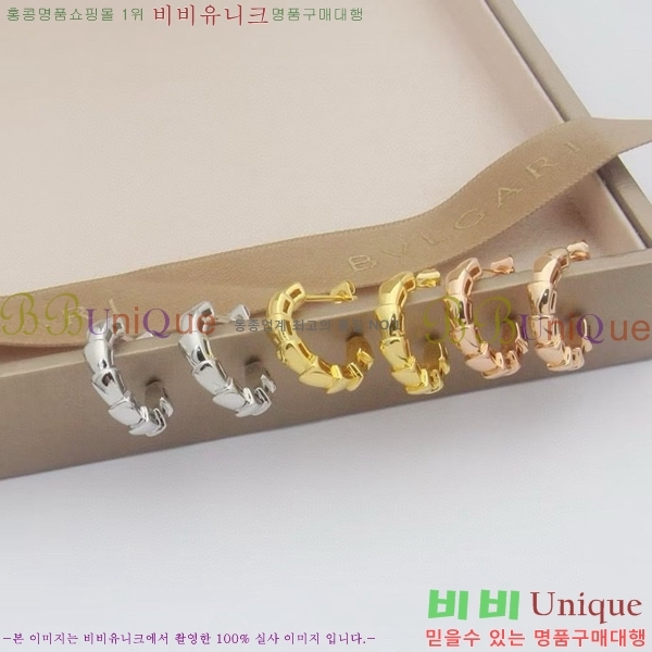 �Ұ��� �Ͱ��� BV22610-7