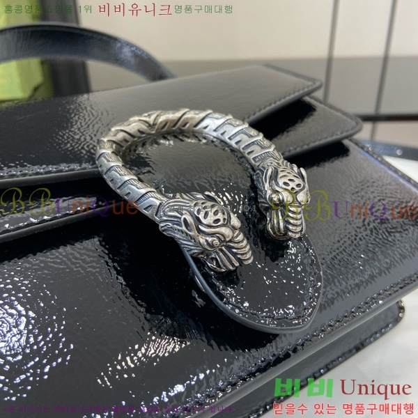 #���� ����ϼ��� ���� ž �ڵ�� 799599-600