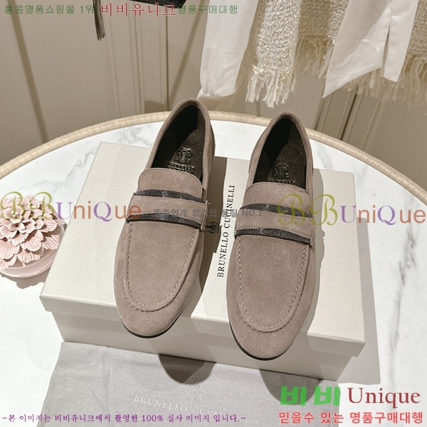 ���� ���ڷ� ��ġ�ڸ� ���� 36BC75512420-3