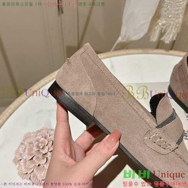 ���� ���ڷ� ��ġ�ڸ� ���� 36BC75512420-3