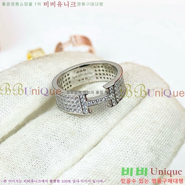 �����޽� ���� H890067-4