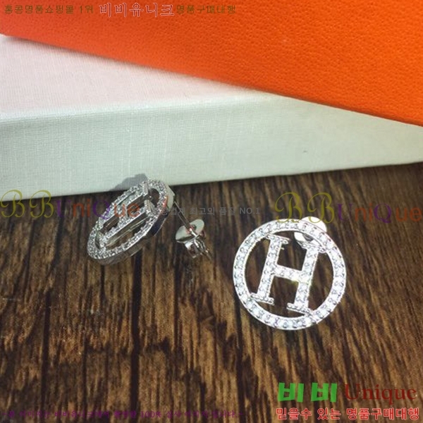 �����޽� �Ͱ��� HE2256-5