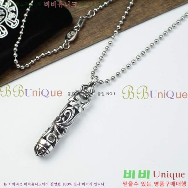 ũ������ ����� CHR9200-1